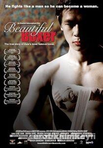 trans – Beautiful Boxer izle trans – Beautiful Boxer